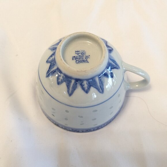 Vintage Chinese Rice Tea Cup - Picture 4 of 4